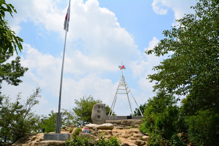 용마산이미지