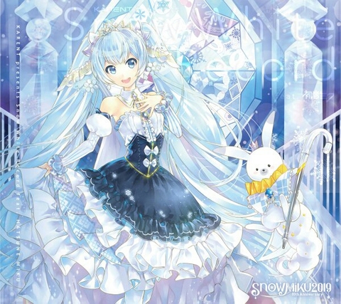 Snow Miku 2019