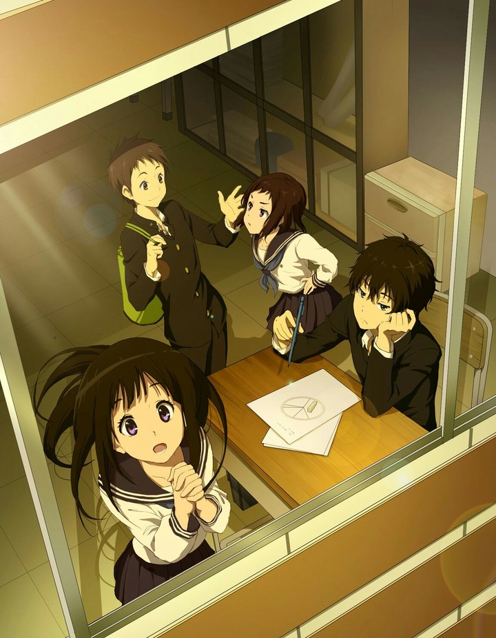 Hyouka