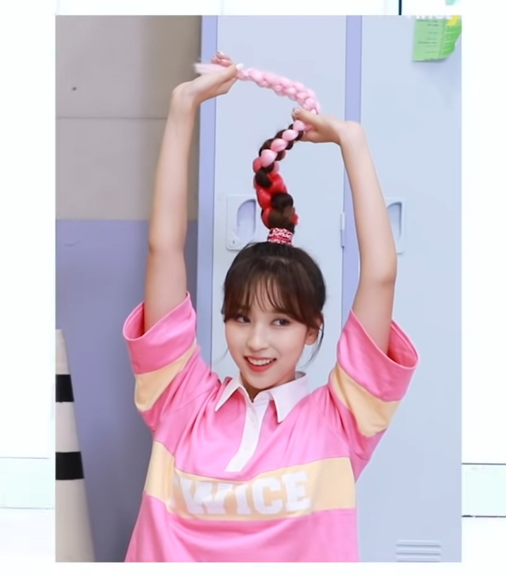 미나