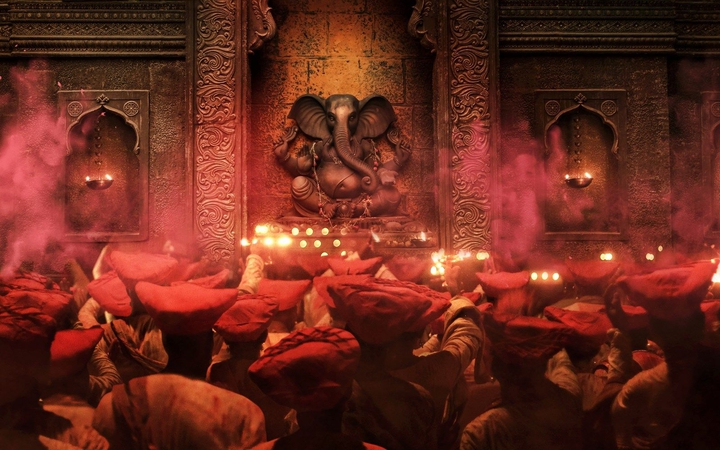 गणेशाय नमः