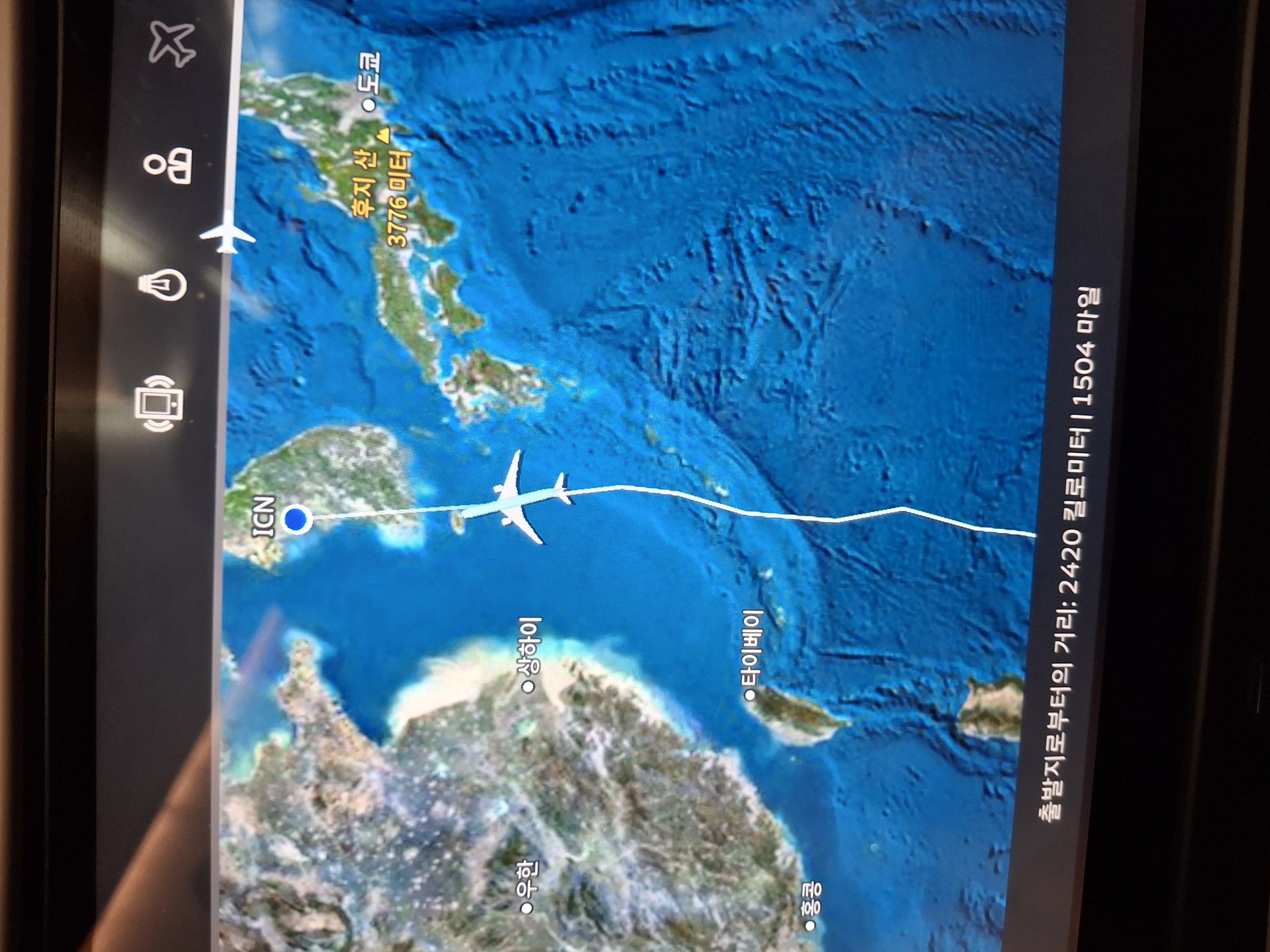 Map, Display_device, Electronic_device