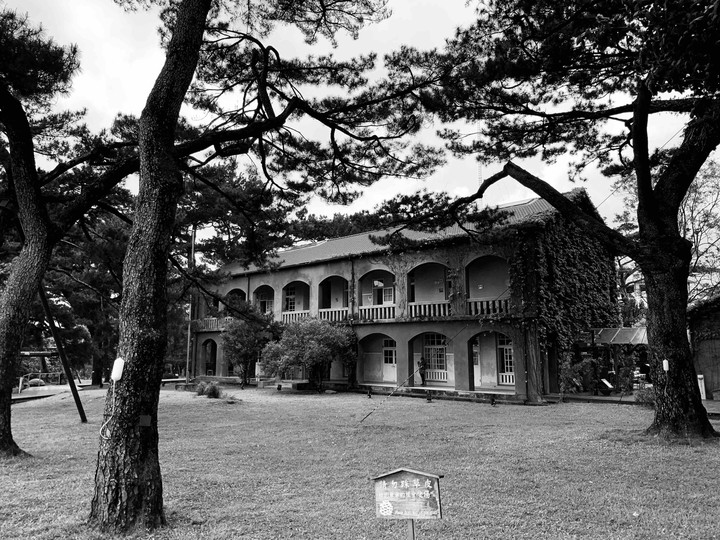 花蓮松園別館