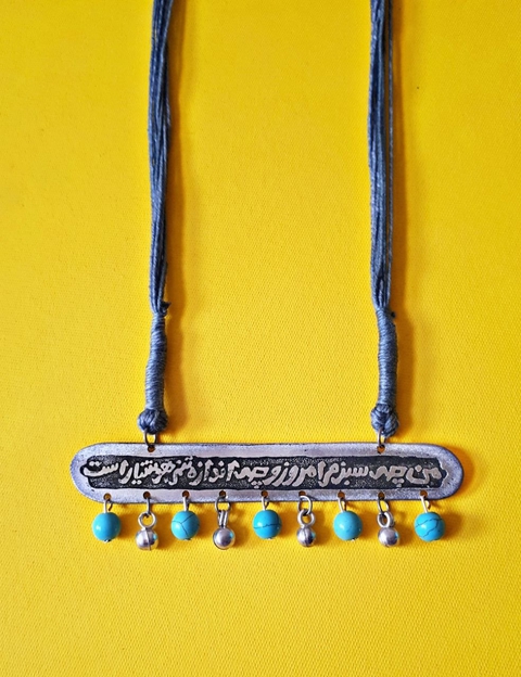 tapety jewellery, Art