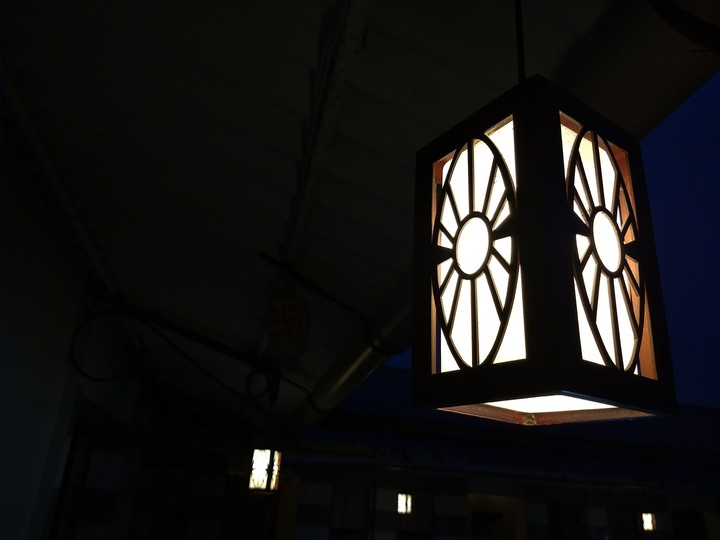 The Lights