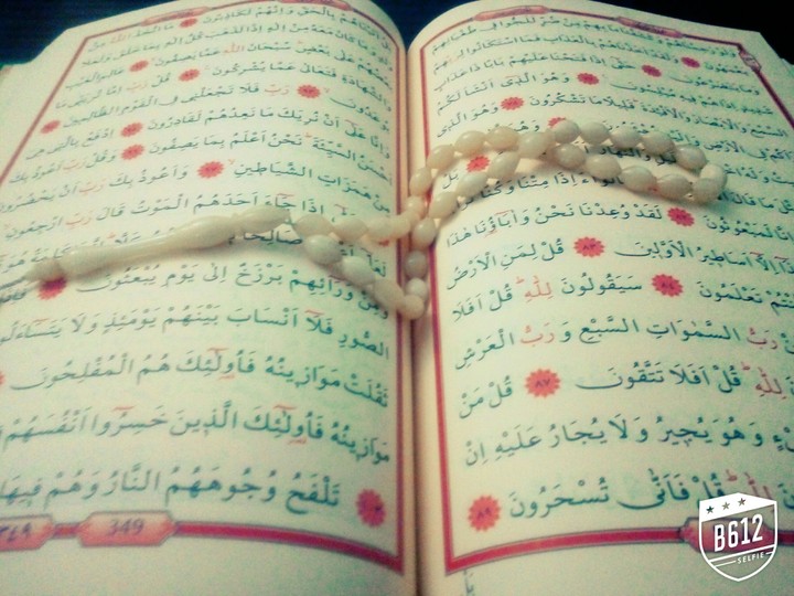 ALLAH SİZİNLE BERABERDİR