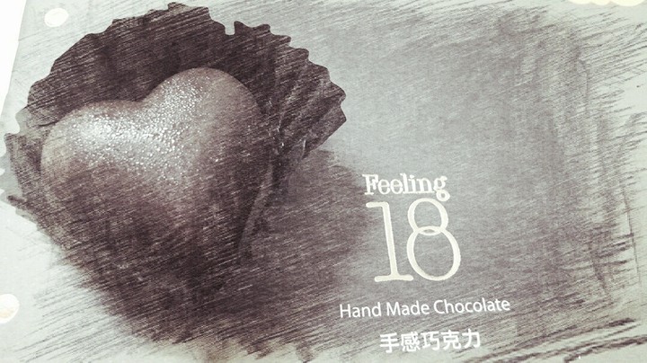 18°C