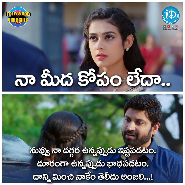 Malli ravaaaaa