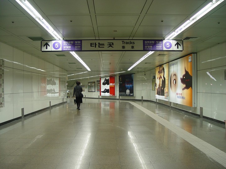 동양이미지