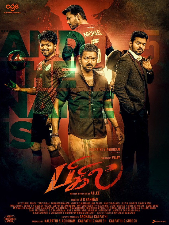 Thalapathy