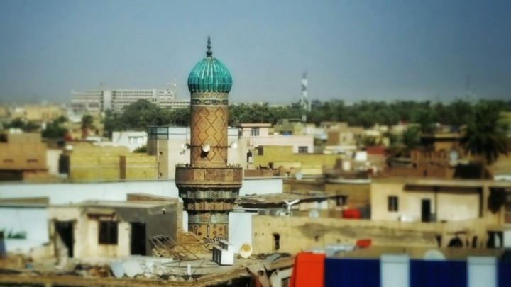 #iraq #kut