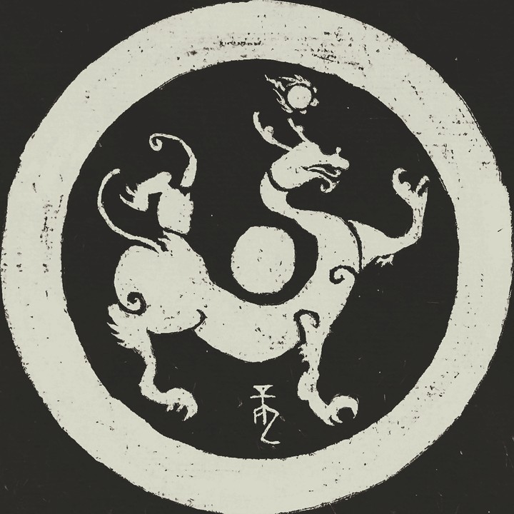 Ancient Chinese Dragon