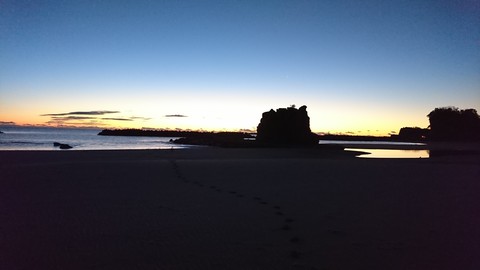 Rising Sun