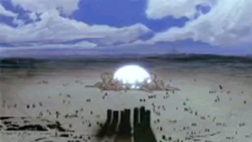 Akira