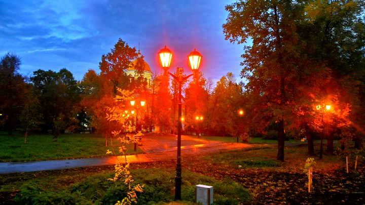 Вечер