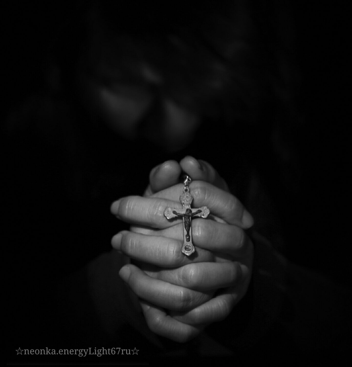 Faith in God