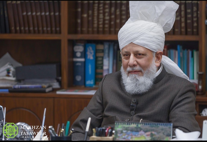 Khalifatul Masih V Atba