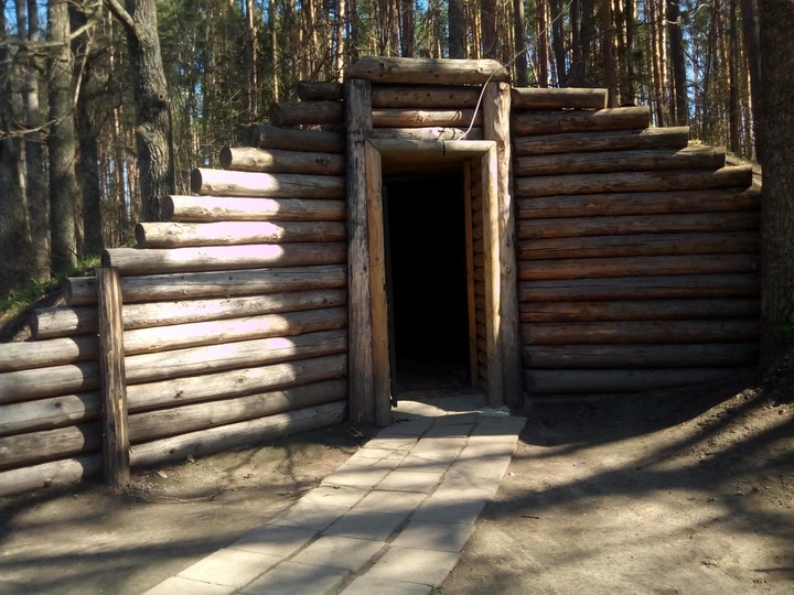 Землянка портизанов 1941-1945