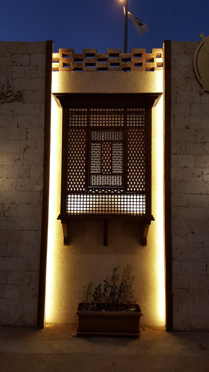 Oriental