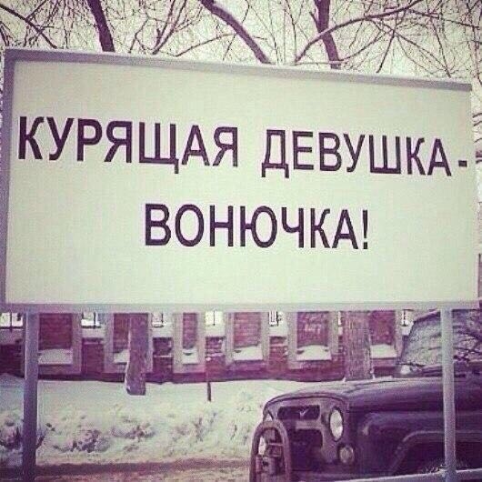 фуфуфу