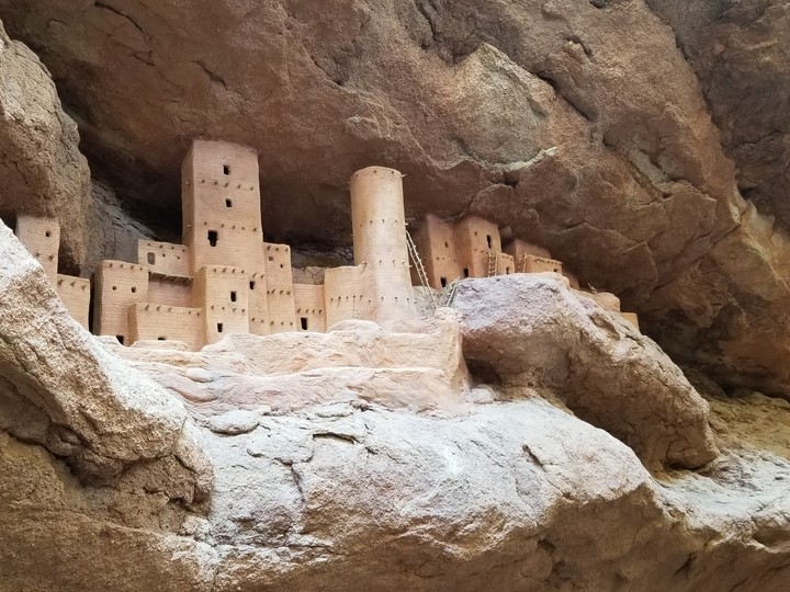 Cliff Dwellings
