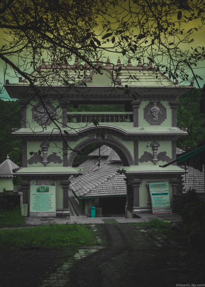 gate
