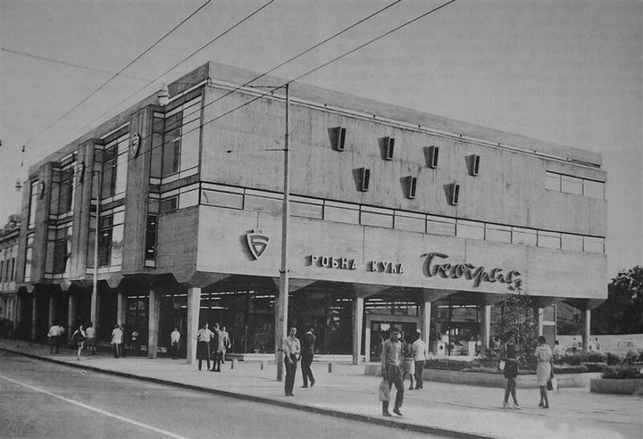 old mall