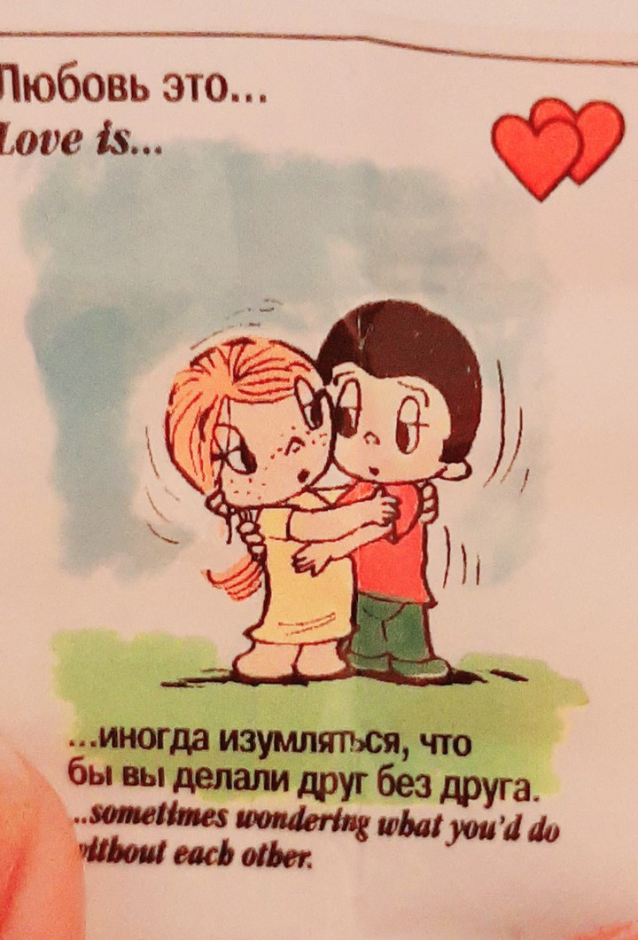 love