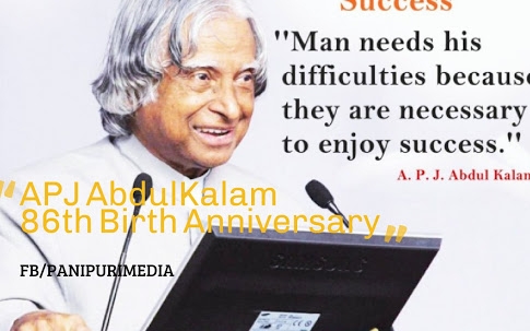 Man needs difficulties