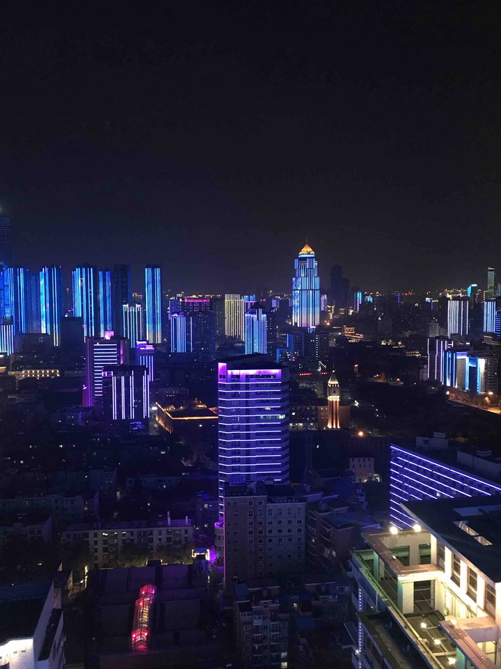 Beautiful China. Uhan