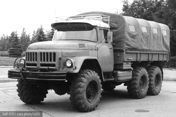 zil