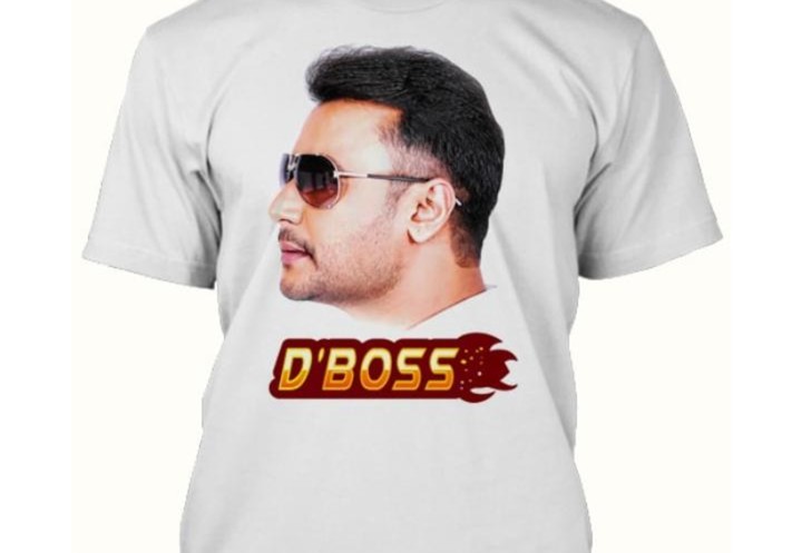 Darshan