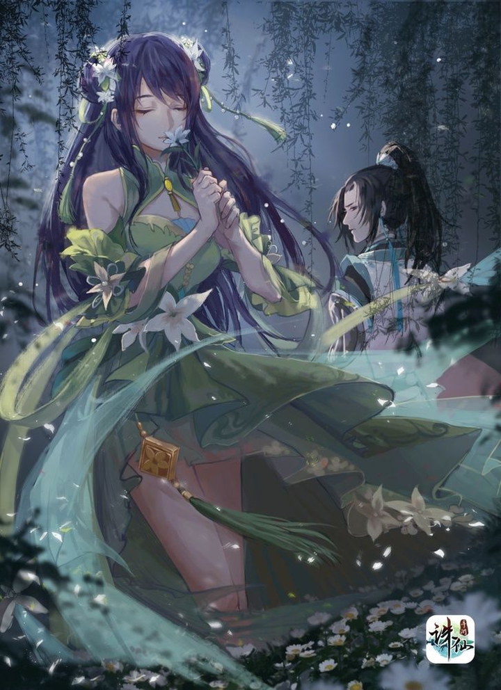 Anime...