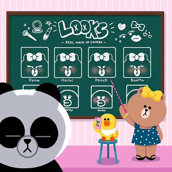 LINE!