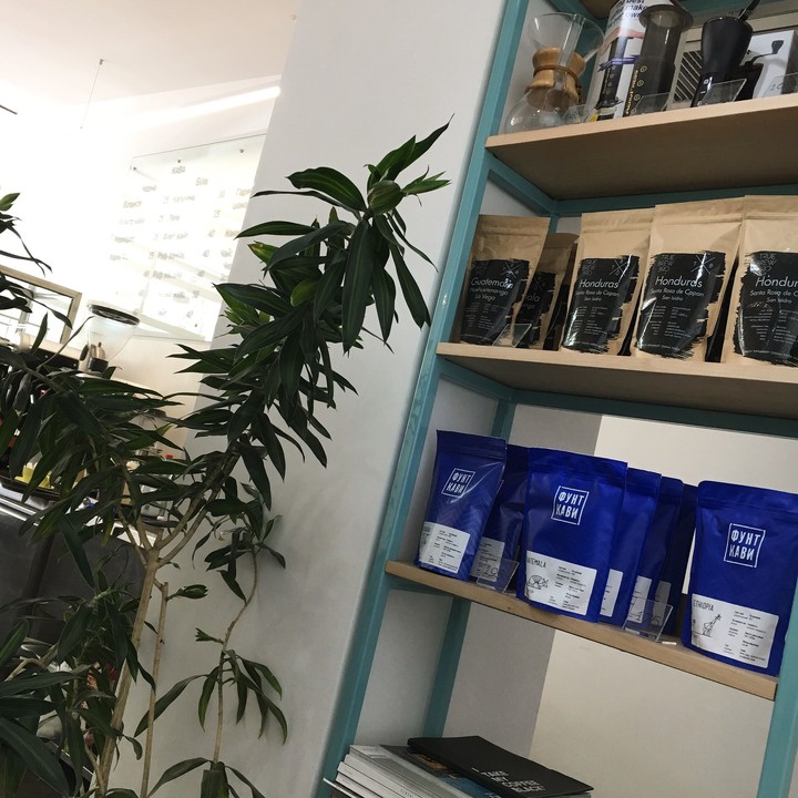 coffee