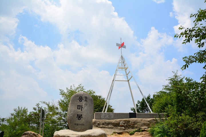 용마산이미지