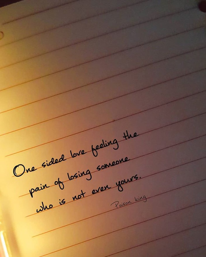 One side love