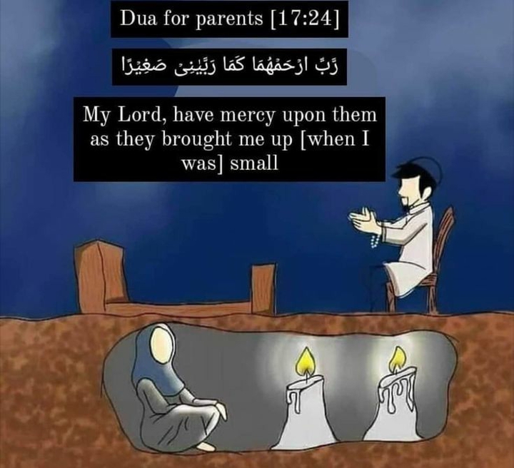 ameen