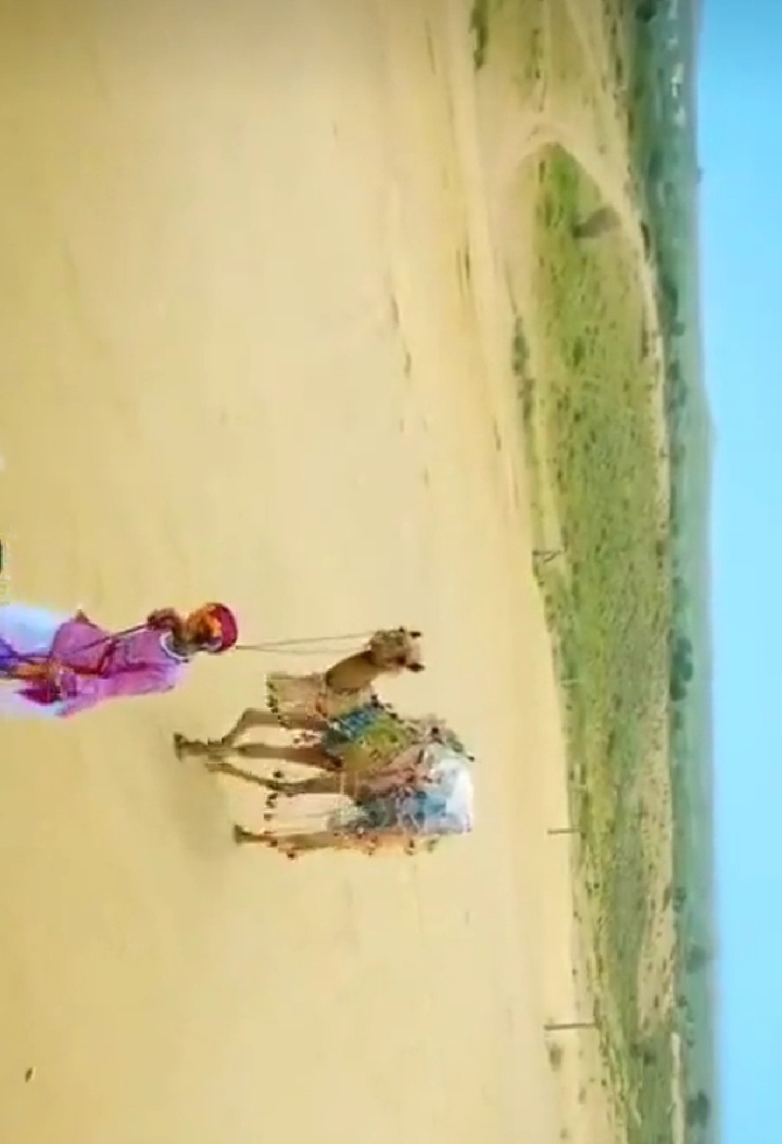marudhara