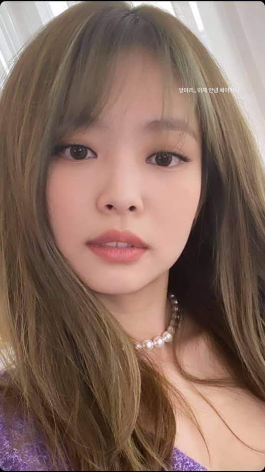 201017 [IG Story] jennierubyjane