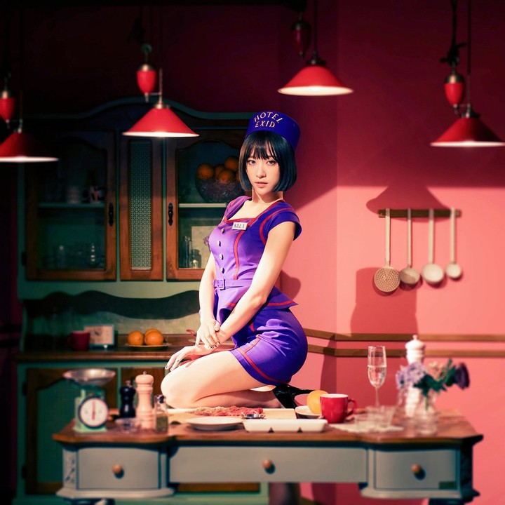 I'm in love with this beautiful girl (Hani)