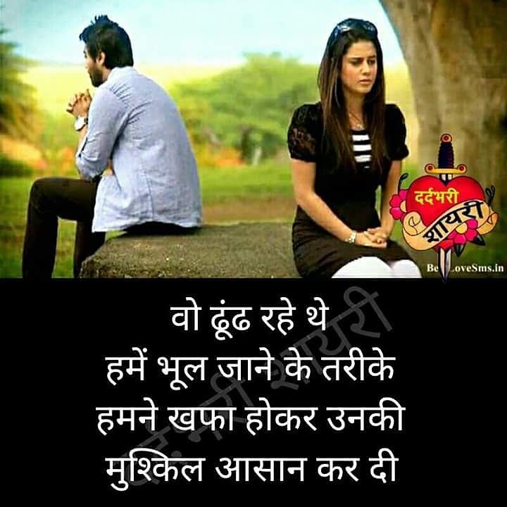 Sayri