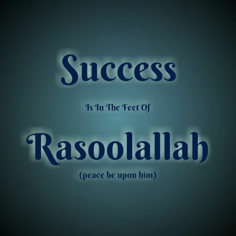 I Love Muhammad ﷺ