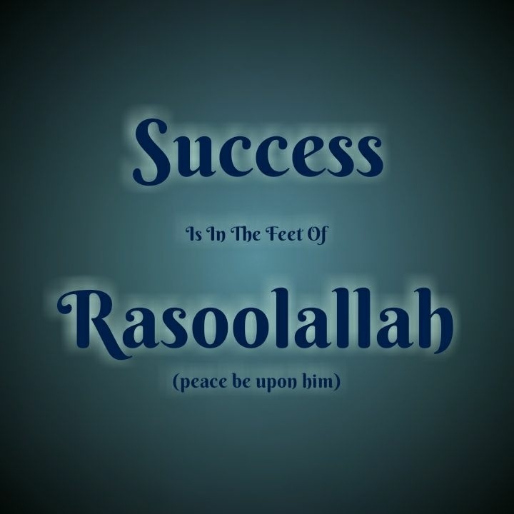I Love Muhammad ﷺ