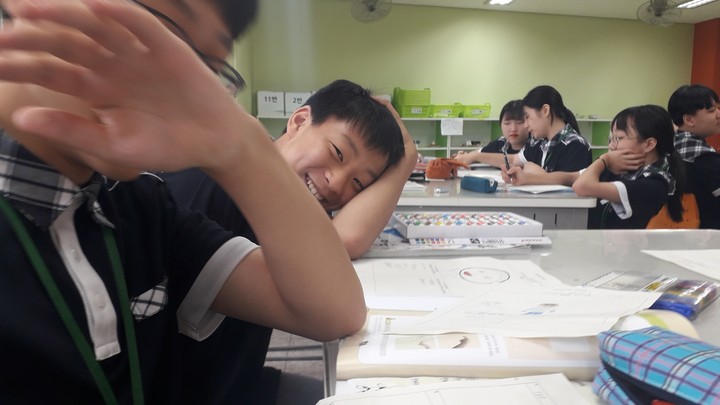 웃음