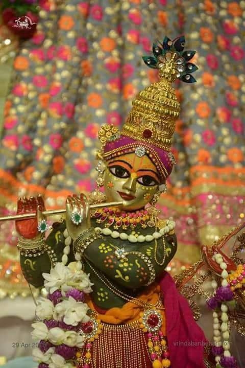 Hare Krishna