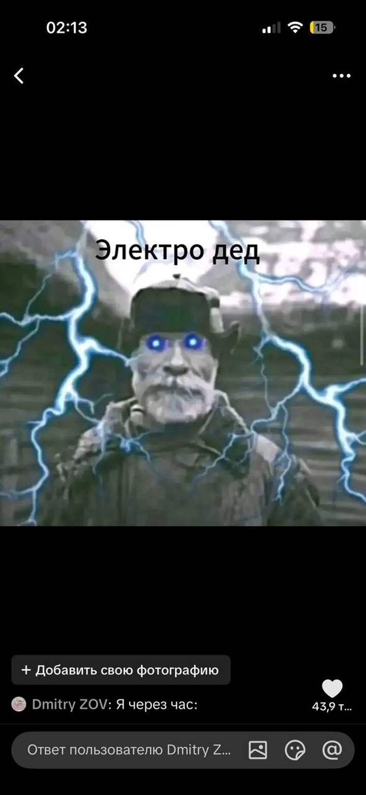 .