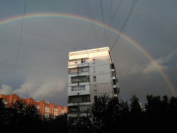 Вечерняя радуга