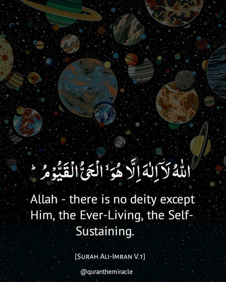 Allah