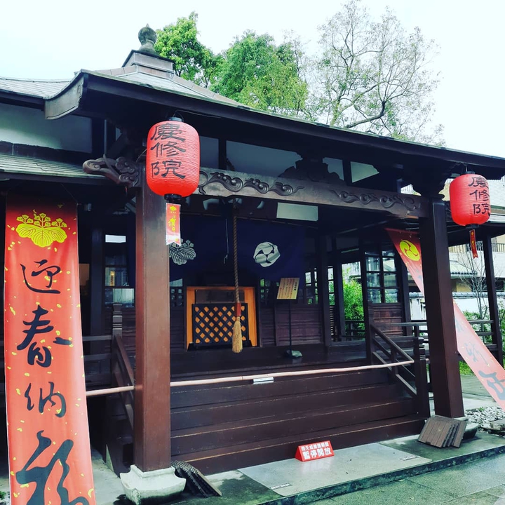 花蓮吉安